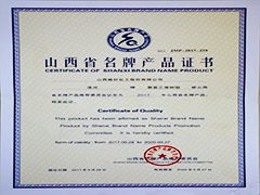 Certificate of honor